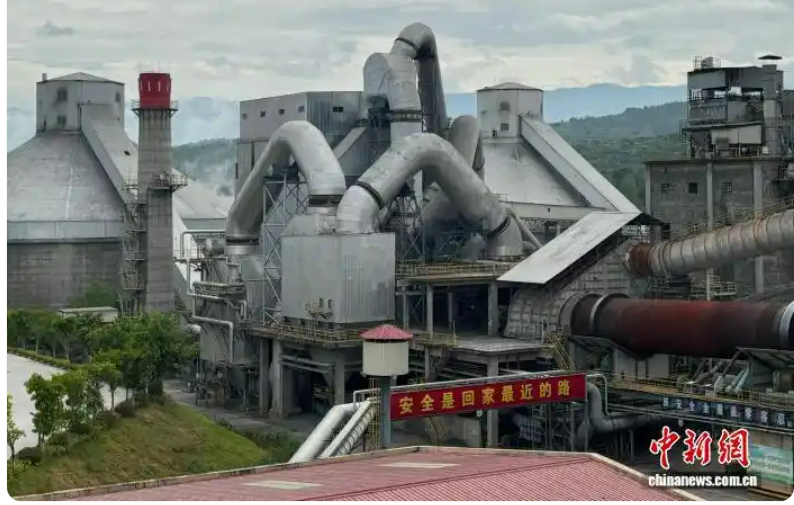 水泥窯協(xié)同處理生活垃圾 彭顯無害化處理